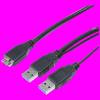 Cable USB 3 Y 30cm (ΟΕΜ)