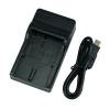 Camcorder battery charger Canon BP-511 (OEM)
