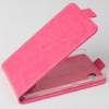 Lenovo A369 - Leather Flip Case Pink (OEM)
