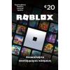 Roblox Gift Card Digital Code 20 EUR GR