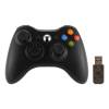 Wireless Gamepad Game Controller for XBOX 360 / PS3  /PC / Android (ΟΕΜ)