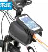 Αδιάβροχo νεσεσέρ ποδηλάτου (mtb 12813 model)  για τηλεφωνο εως 5,7 ιντσών (ΟΕΜ)