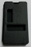 Nokia Lumia 520/525 Leather Case With Windows And Silicone Back Cover Black (OEM)