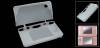 NDSi XL protective silicon case DSi  XL white