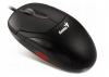 Genius mouse Wired optical XScroll PS/2 Black Genius mouse Wired optical XScroll PS/2 Black