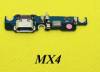 Charging Port USB Flex Cable For MEIZU MX4 (OEM)