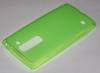 LG Spirit (H440N) - TPU Gel Case Green (OEM)