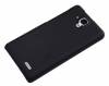 Lenovo A536 - Nillkin Plastic Case Back Cover Black (Nillkin)