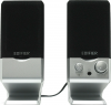 Edifier M1250 Computer Speakers 2 with 1.2W Power in Silver Color