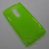 TPU Gel Case for LG G4C H525N / Magna H500F Clear Green (OEM)